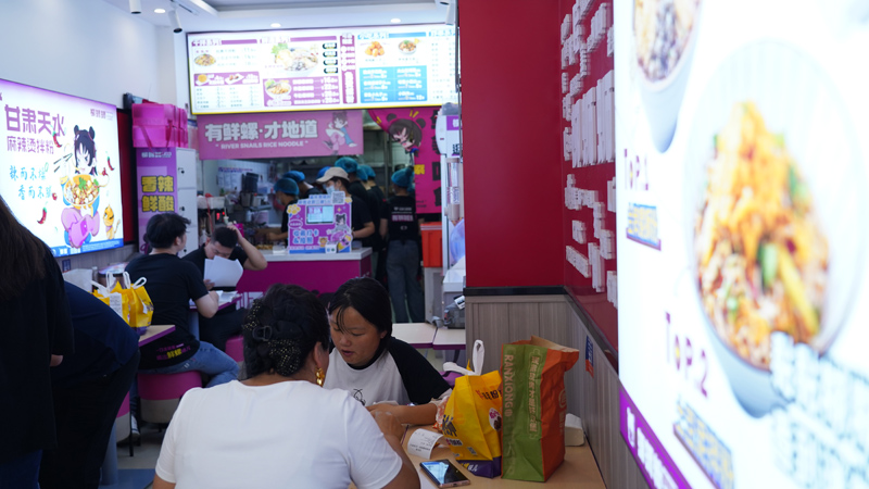大学城周边高人气螺蛳粉加盟店品牌是啥呀？