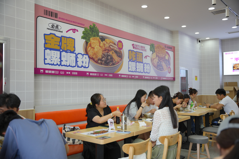 螺蛳粉加盟费排行榜：柳蛳蛳的独特优势