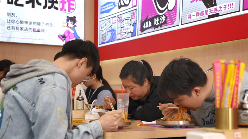 螺蛳粉加盟连锁品牌.jpg