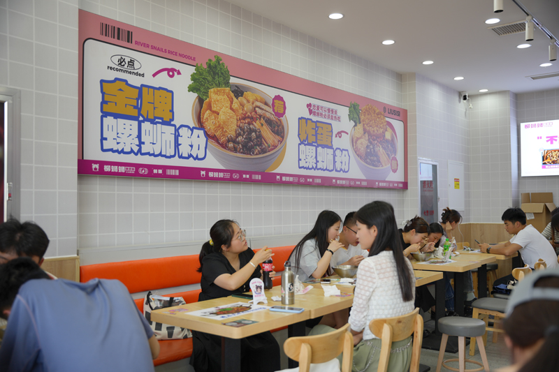螺蛳粉加盟店排行榜前十名，都有啥门道？