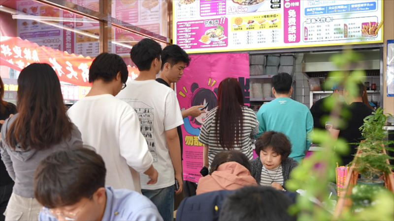 加盟螺蛳粉店加盟费要多少？