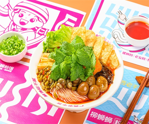 正宗螺蛳粉加盟哪家好.png