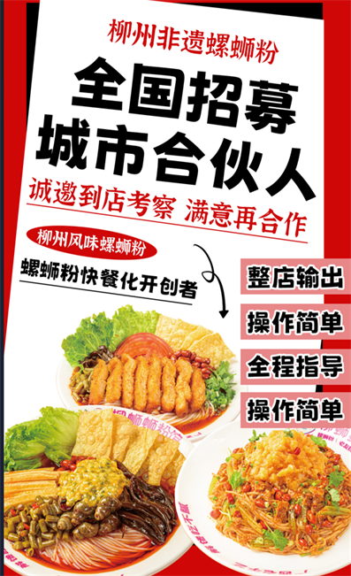 wechat_2025-08-14_151523_989.png