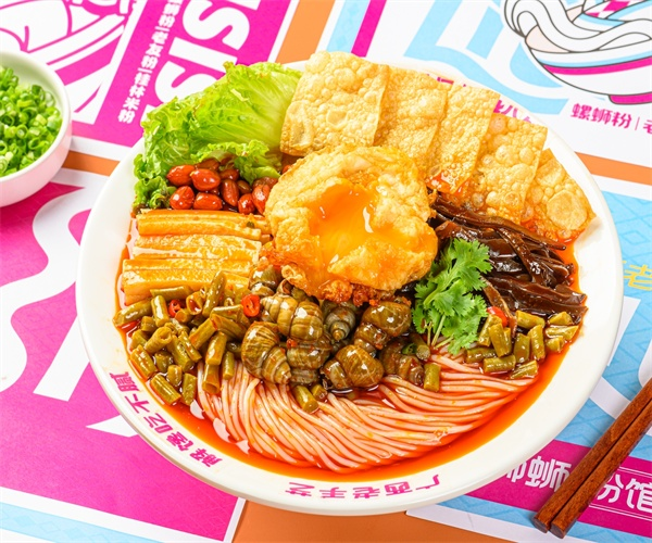 螺蛳粉连锁加盟.png 螺蛳粉连锁加盟.png