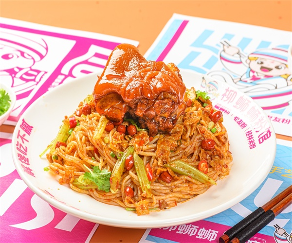 螺蛳粉加盟要多少钱.png 螺蛳粉加盟要多少钱.png