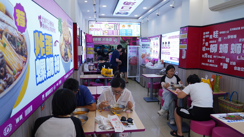 螺蛳粉火锅开店加盟.jpg 螺蛳粉火锅开店加盟.jpg