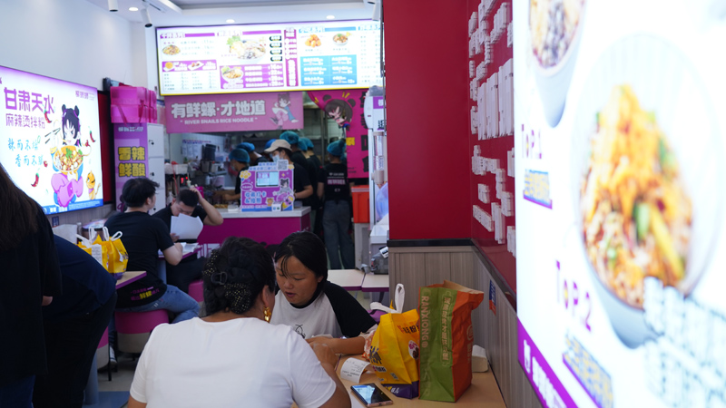 螺蛳粉火锅店加盟多少钱.jpg 螺蛳粉火锅店加盟多少钱.jpg