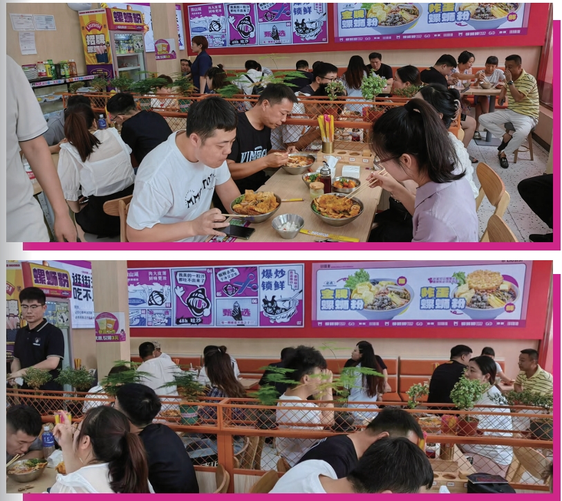 濮阳想开螺蛳粉加盟店？柳蛳蛳教你从0到1搭起“嗦粉小天地”