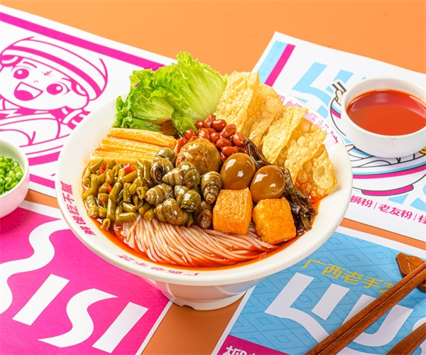 三门峡开螺蛳粉加盟店.png 三门峡开螺蛳粉加盟店.png