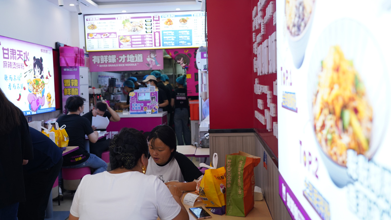 如何加盟柳蛳蛳螺蛳粉？复合业态赋能创业新选择