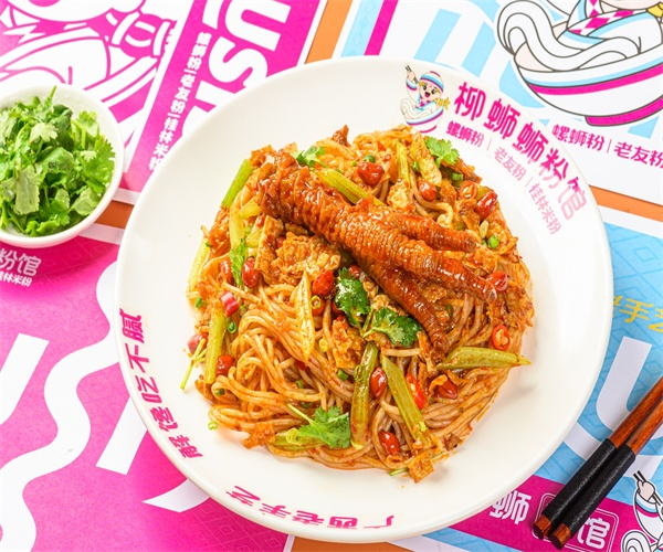 螺蛳粉加盟店.png