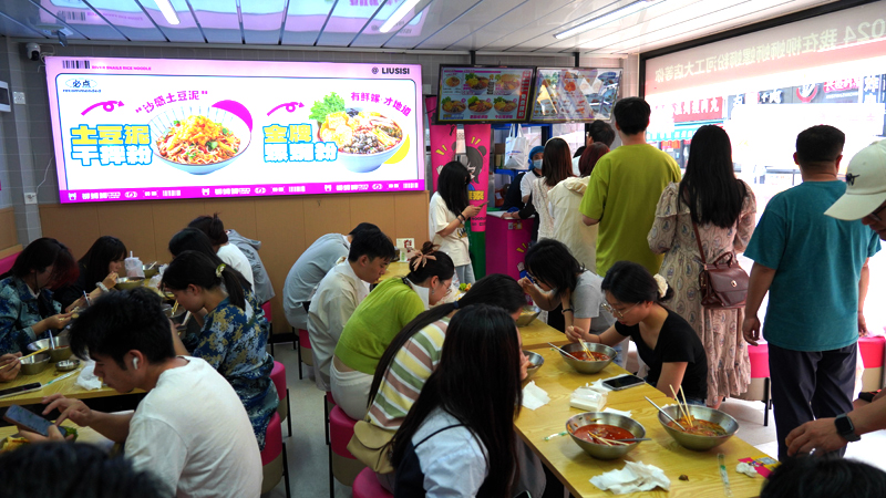 柳州螺蛳粉加盟选柳蛳蛳 复合型门店解锁创业新路径