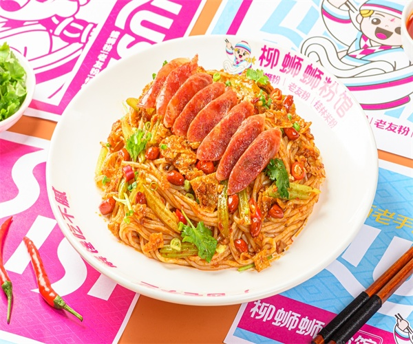 98794491.png 微信截图_20250331112041.png