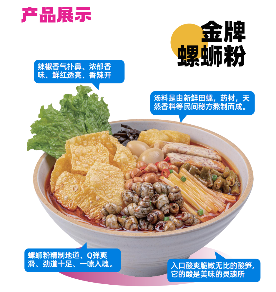 wechat_2025-09-12_171006_490.png