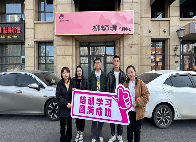 螺蛳粉烤鱼加盟多少钱.jpg