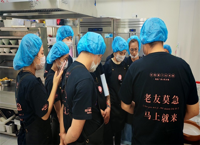 加盟螺蛳粉火锅店流程.jpg